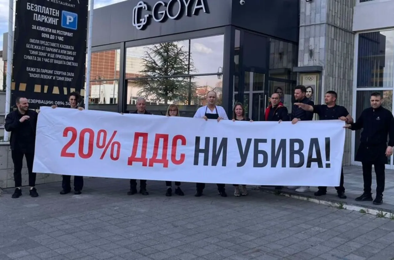 Ресторантьорите ще блокират пътища в знак на протест срещу увеличението на ДДС