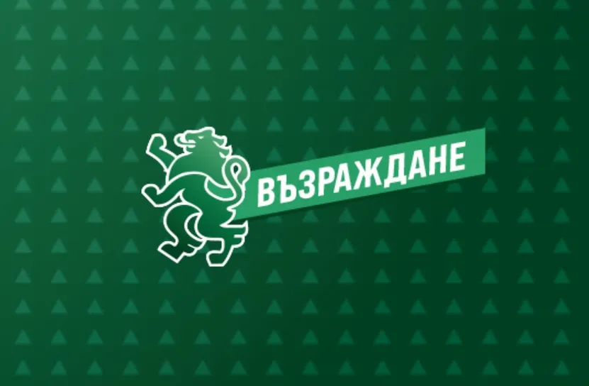 „Възраждане“ призовава за оставката на кмета на Варна заради закононарушение