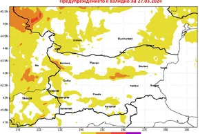 Оранжев код за силен вятър над 80 км/ч на места в сряда