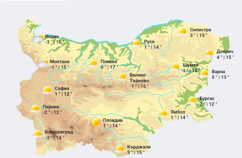 Зимна "жега"! До +18°C ще се повишат температурите днес и утре