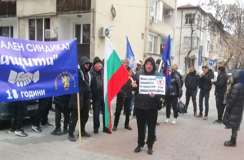 Животновъди протестират в Пловдив заради кражбите на животни